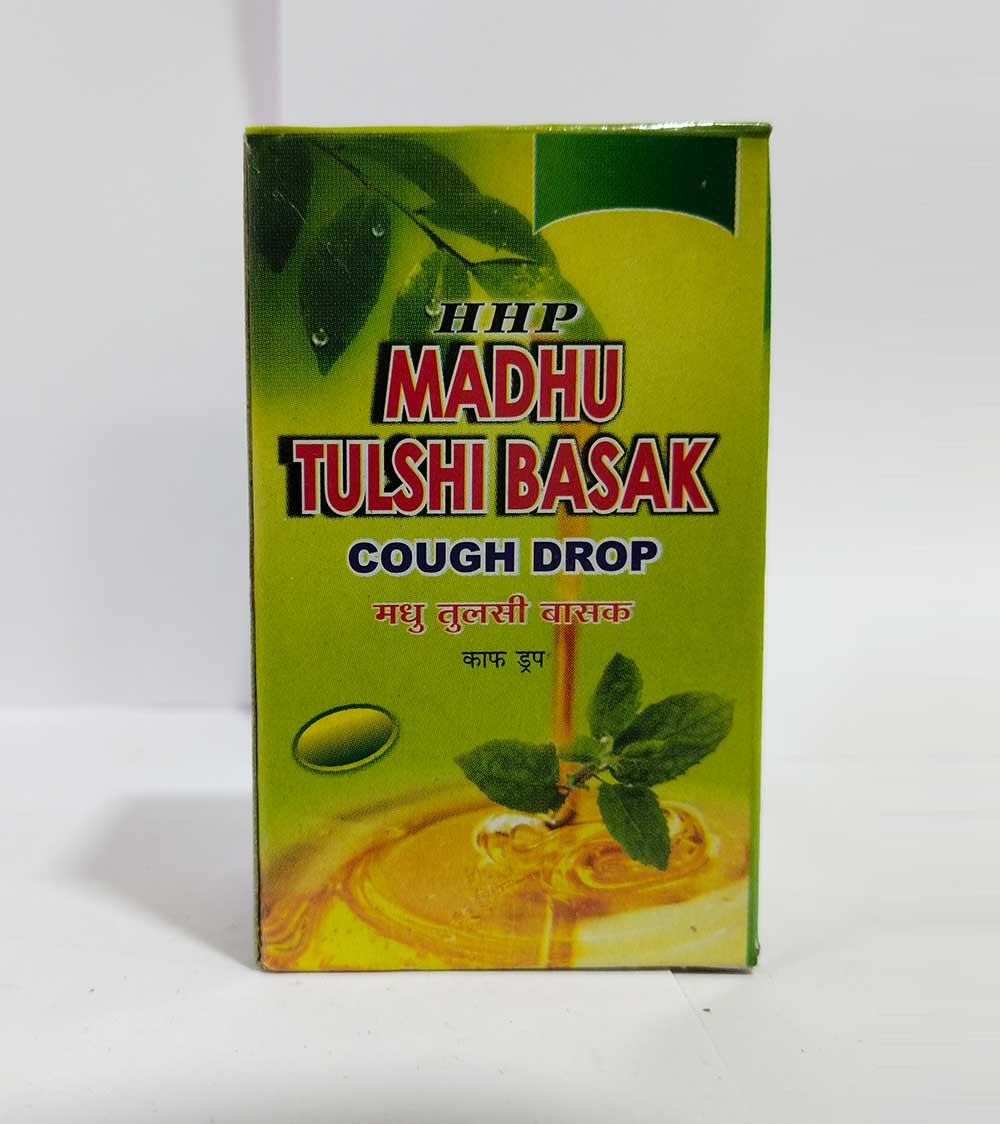 Madhu Tulsi Basak ( Cough Drop )